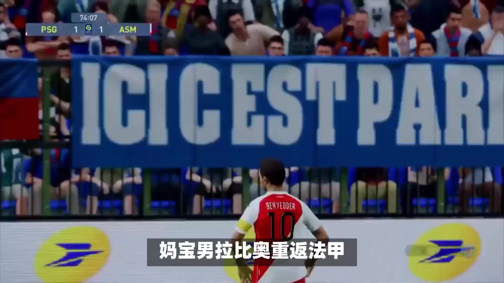 据分析帮助